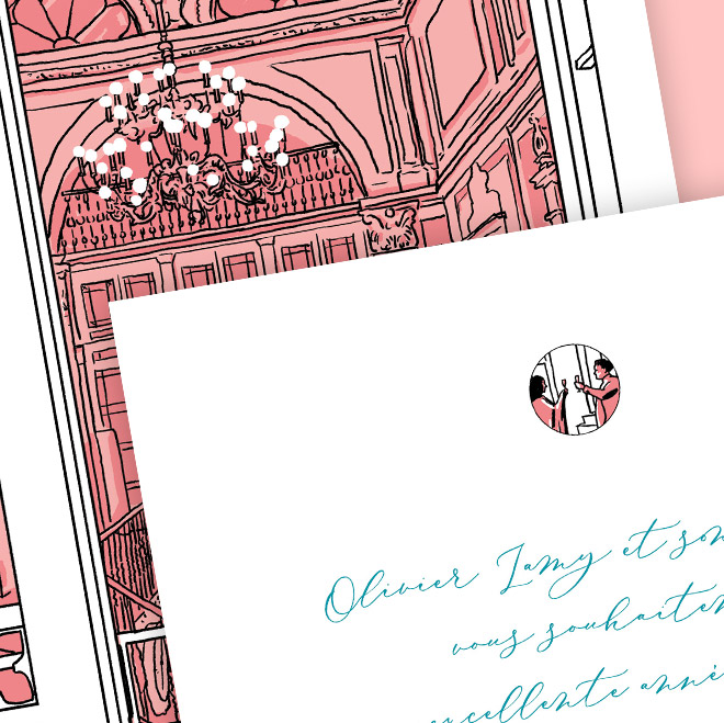 Lamy Audition carte de voeux 2024 verso